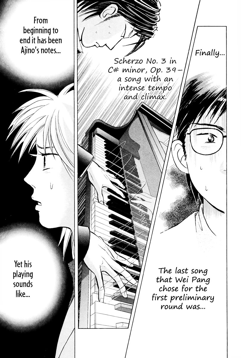 Piano no Mori Chapter 116 page 13 - Chapter 116 : Wei Pang ②
