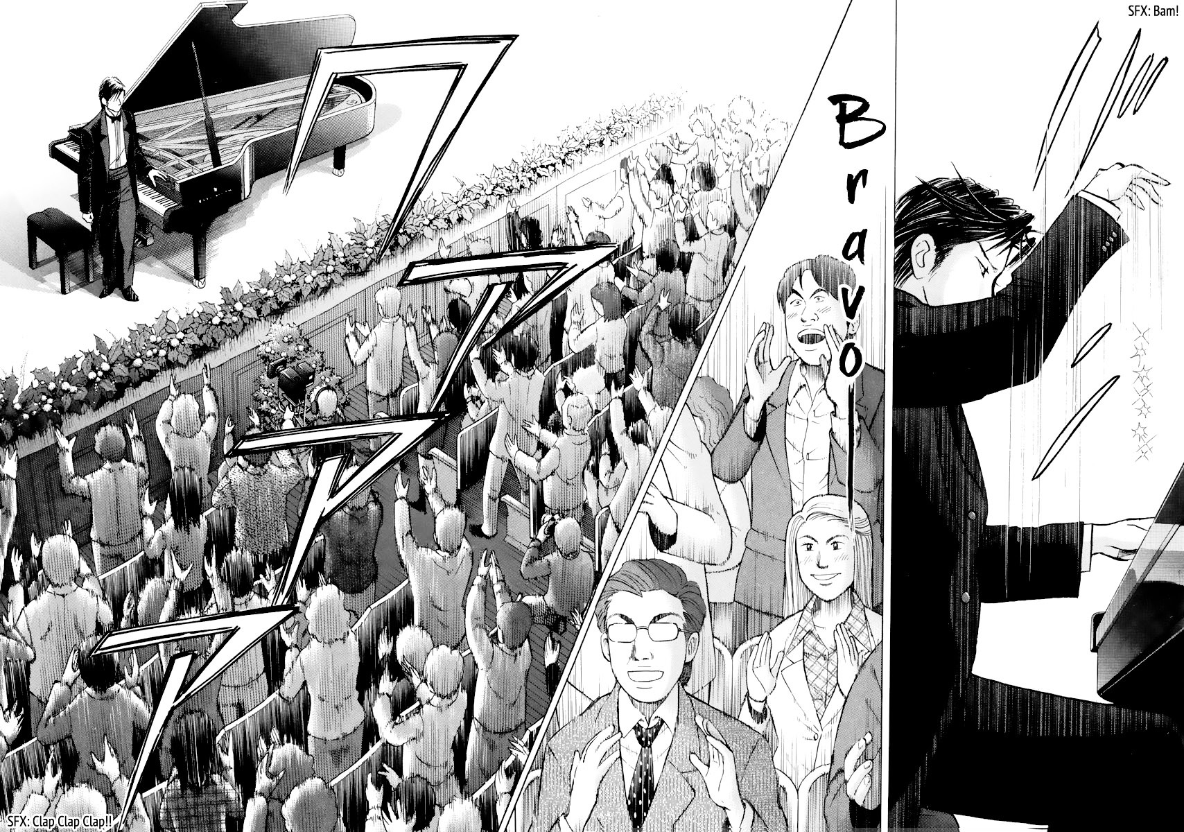 Piano no Mori Chapter 116 page 16 - Chapter 116 : Wei Pang ②