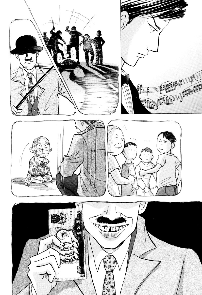 Piano no Mori Chapter 116 page 5 - Chapter 116 : Wei Pang ②
