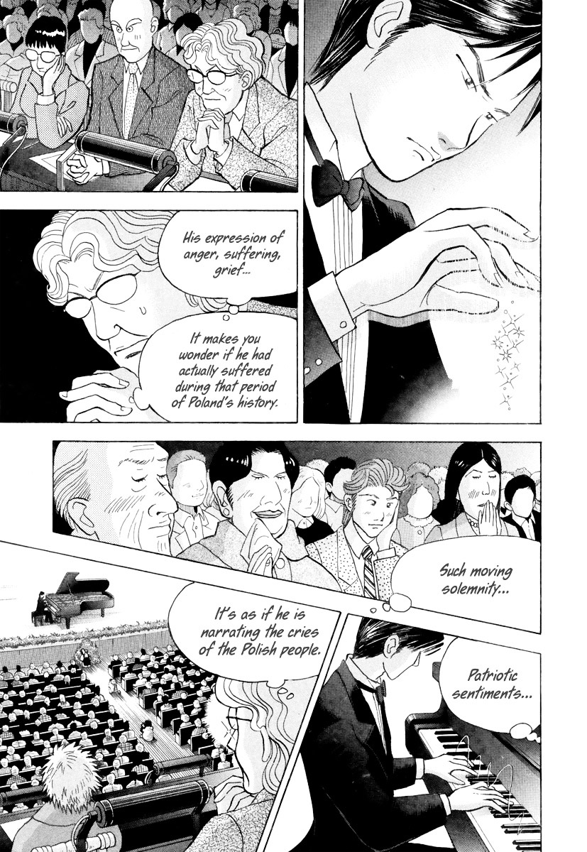 Piano no Mori Chapter 116 page 6 - Chapter 116 : Wei Pang ②