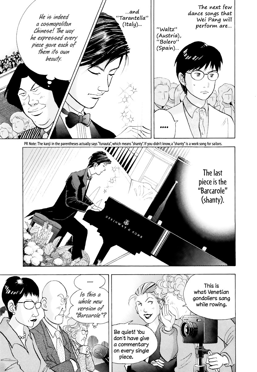 Piano no Mori Chapter 116 page 8 - Chapter 116 : Wei Pang ②
