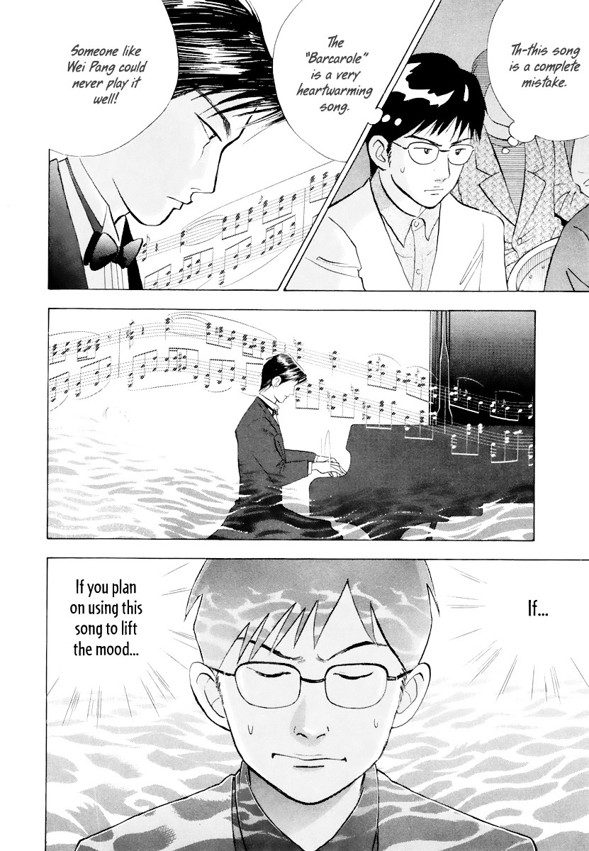 Piano no Mori Chapter 116 page 9 - Chapter 116 : Wei Pang ②