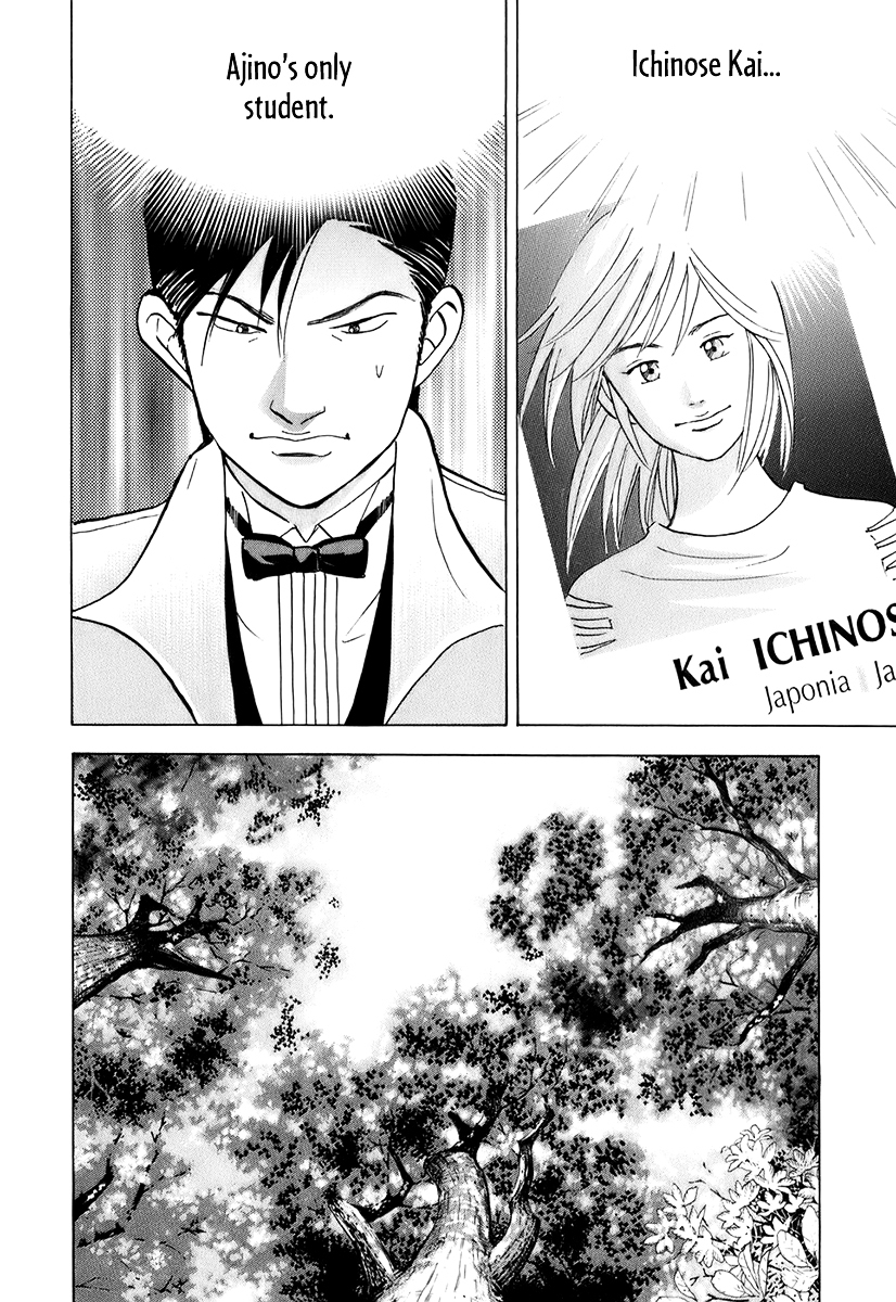 Piano no Mori Chapter 117 page 13 - Chapter 117 : The Sound that Echoes Endlessly