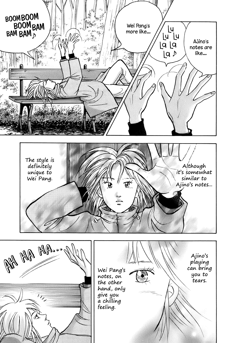Piano no Mori Chapter 117 page 14 - Chapter 117 : The Sound that Echoes Endlessly