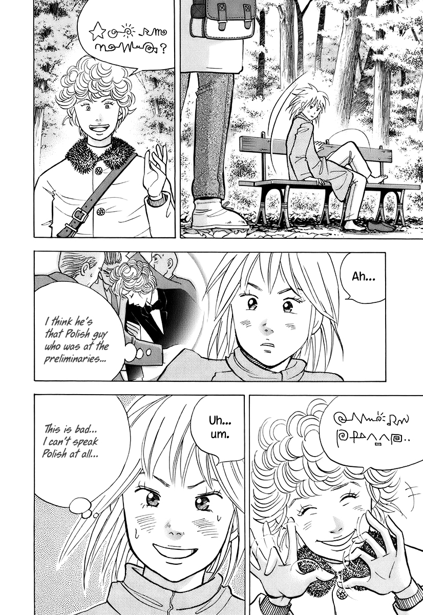Piano no Mori Chapter 117 page 15 - Chapter 117 : The Sound that Echoes Endlessly