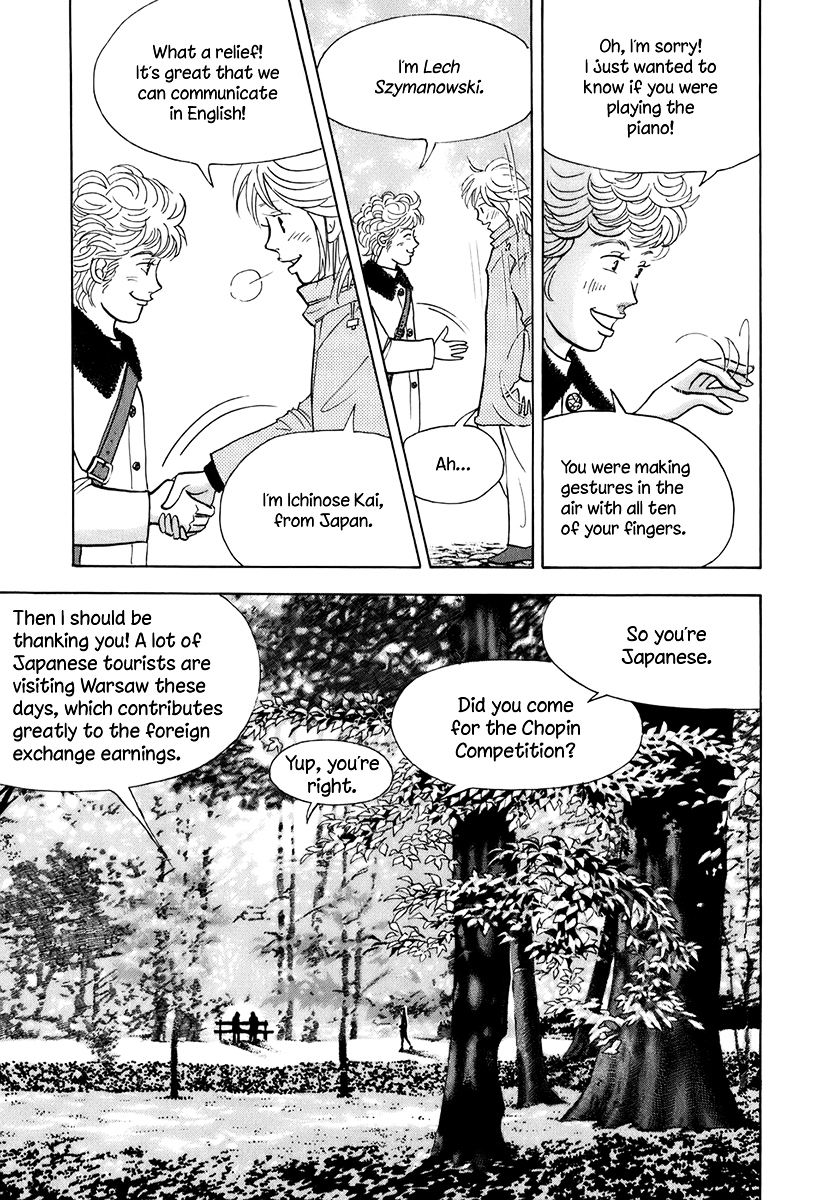 Piano no Mori Chapter 117 page 16 - Chapter 117 : The Sound that Echoes Endlessly