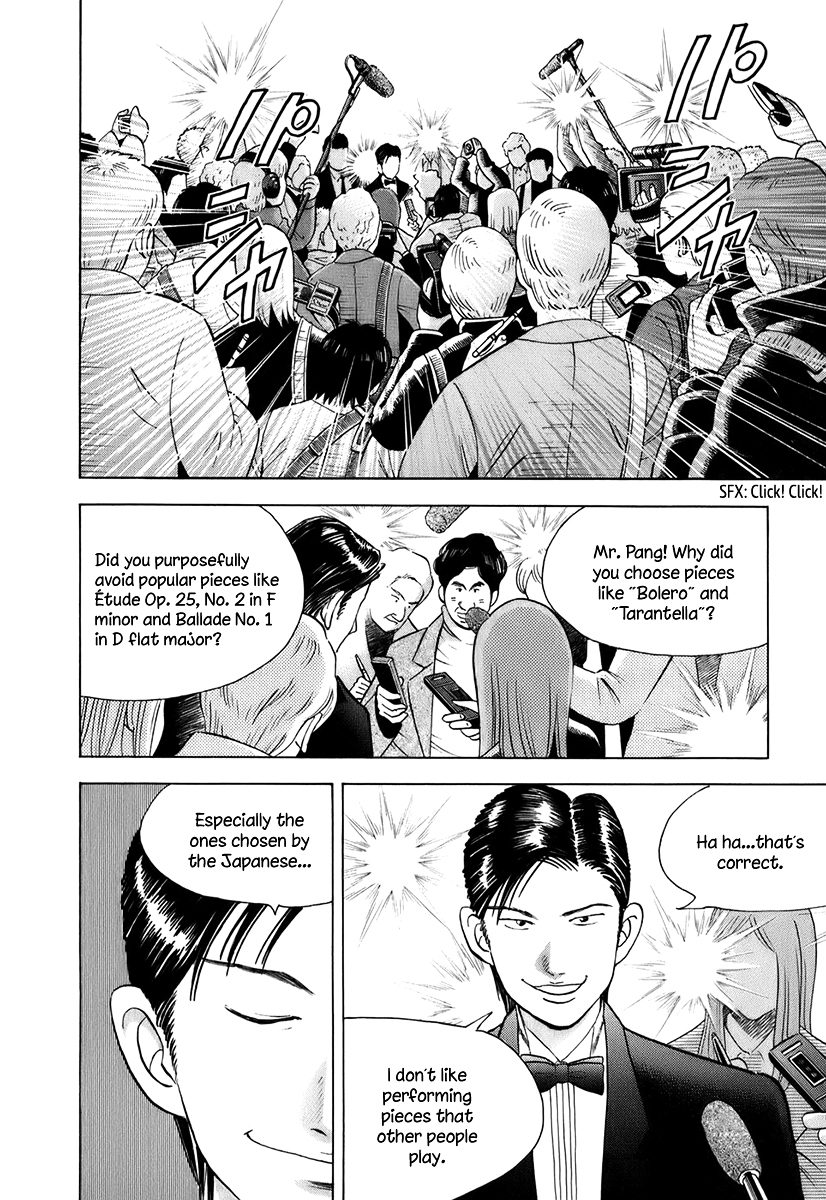 Piano no Mori Chapter 117 page 3 - Chapter 117 : The Sound that Echoes Endlessly