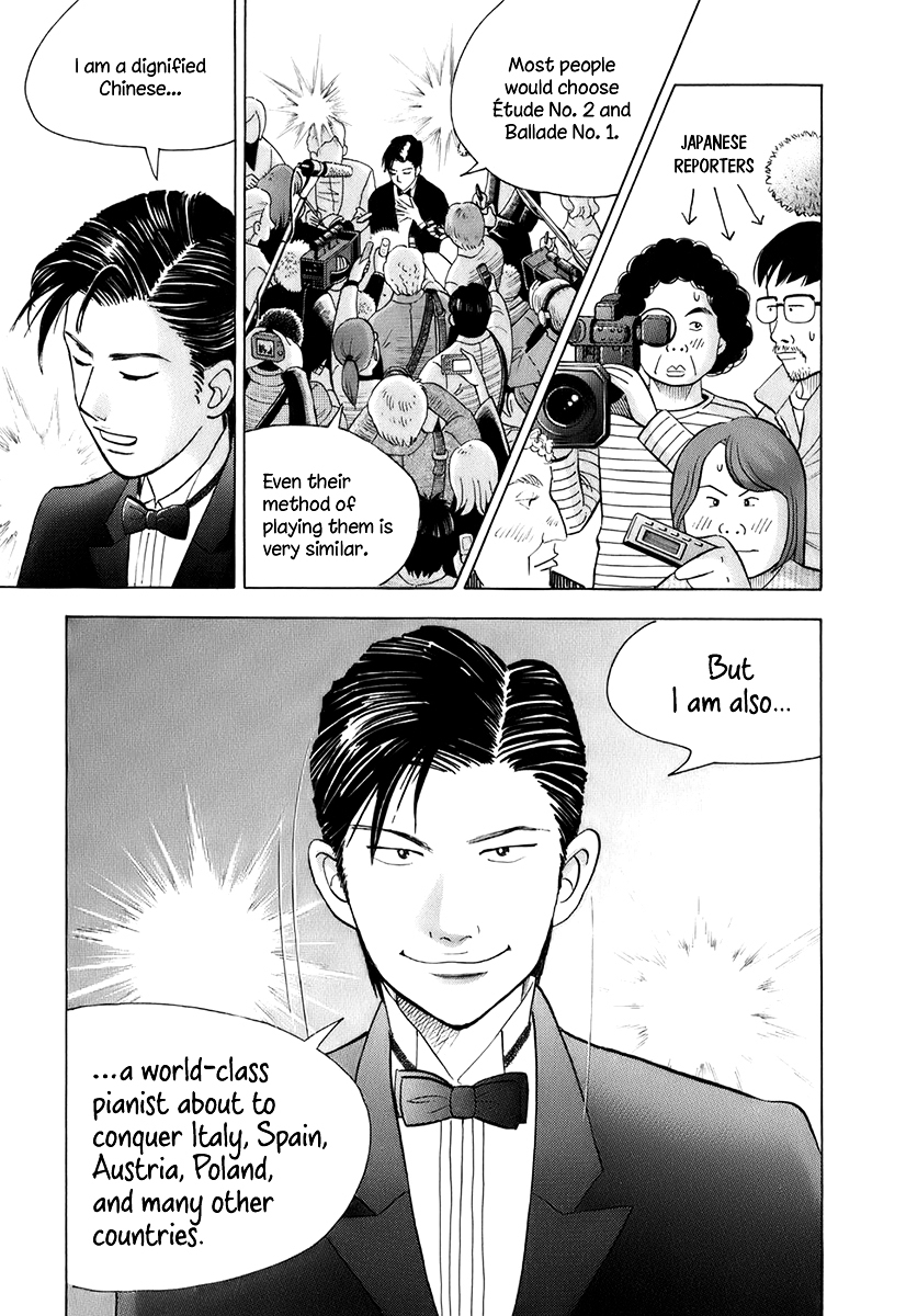 Piano no Mori Chapter 117 page 4 - Chapter 117 : The Sound that Echoes Endlessly