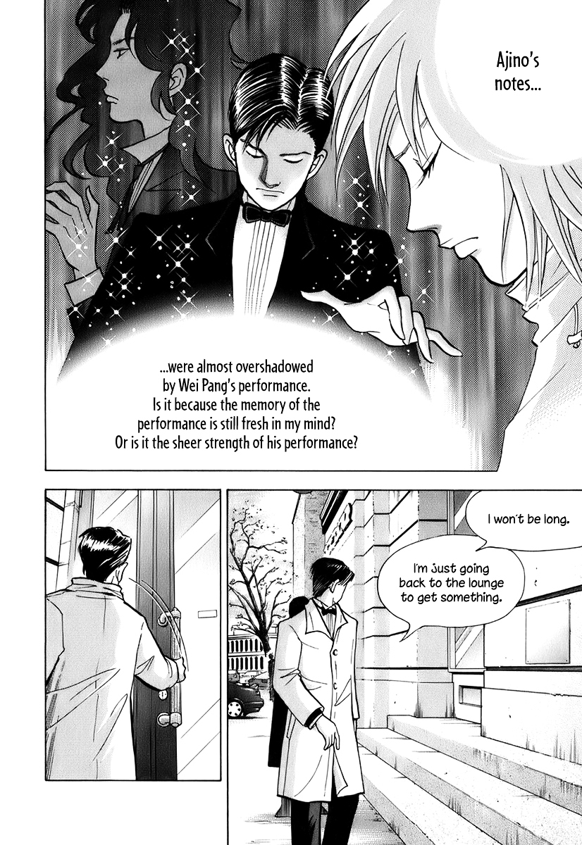 Piano no Mori Chapter 117 page 7 - Chapter 117 : The Sound that Echoes Endlessly