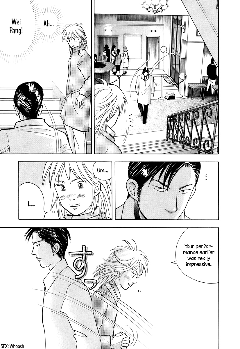 Piano no Mori Chapter 117 page 8 - Chapter 117 : The Sound that Echoes Endlessly