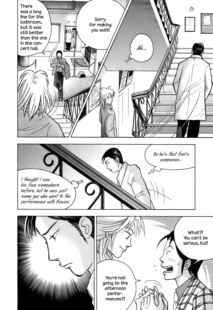 Piano no Mori Chapter 117 page 9 - Chapter 117 : The Sound that Echoes Endlessly