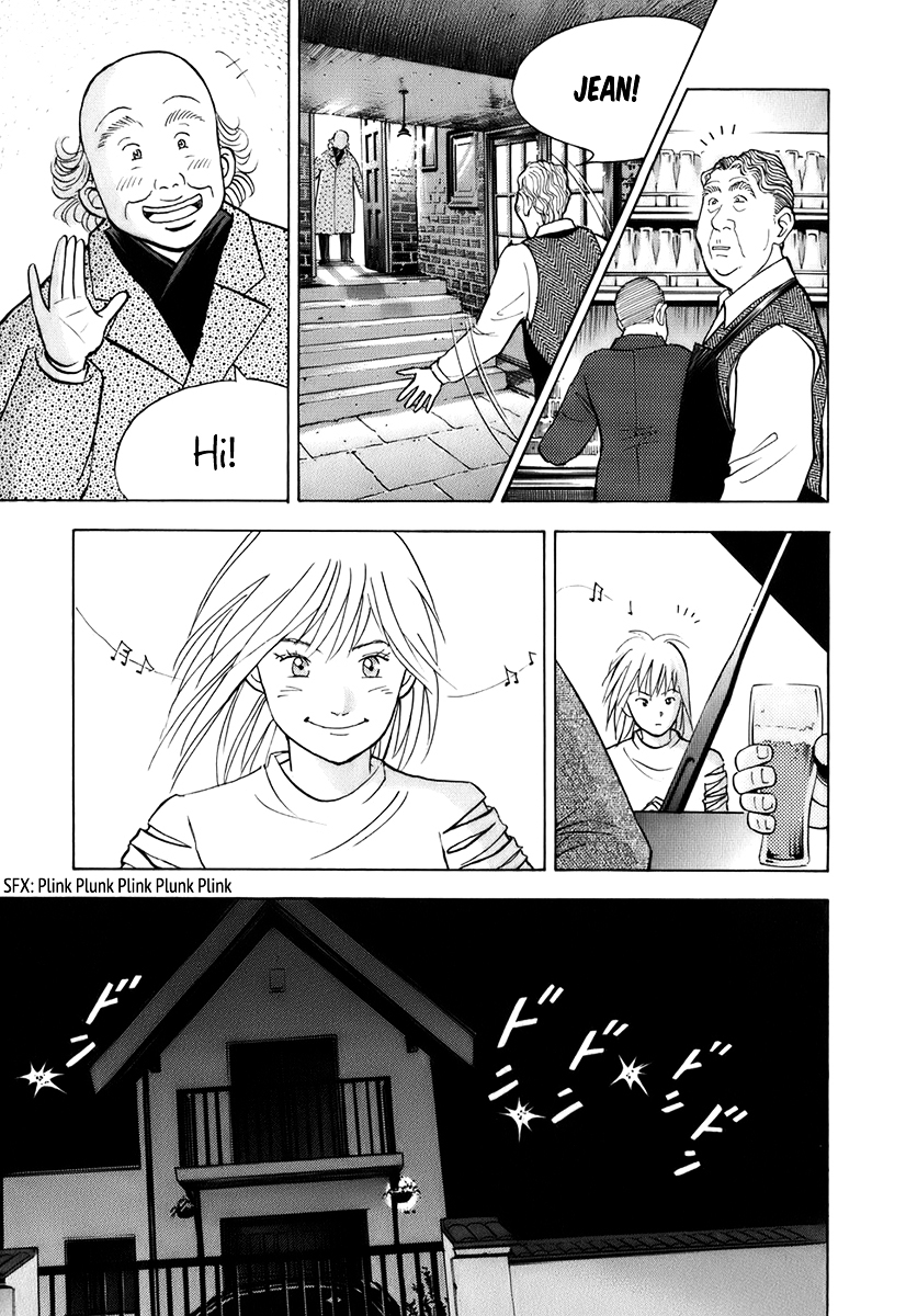 Piano no Mori Chapter 118 page 17 - Chapter 118 : Dryad