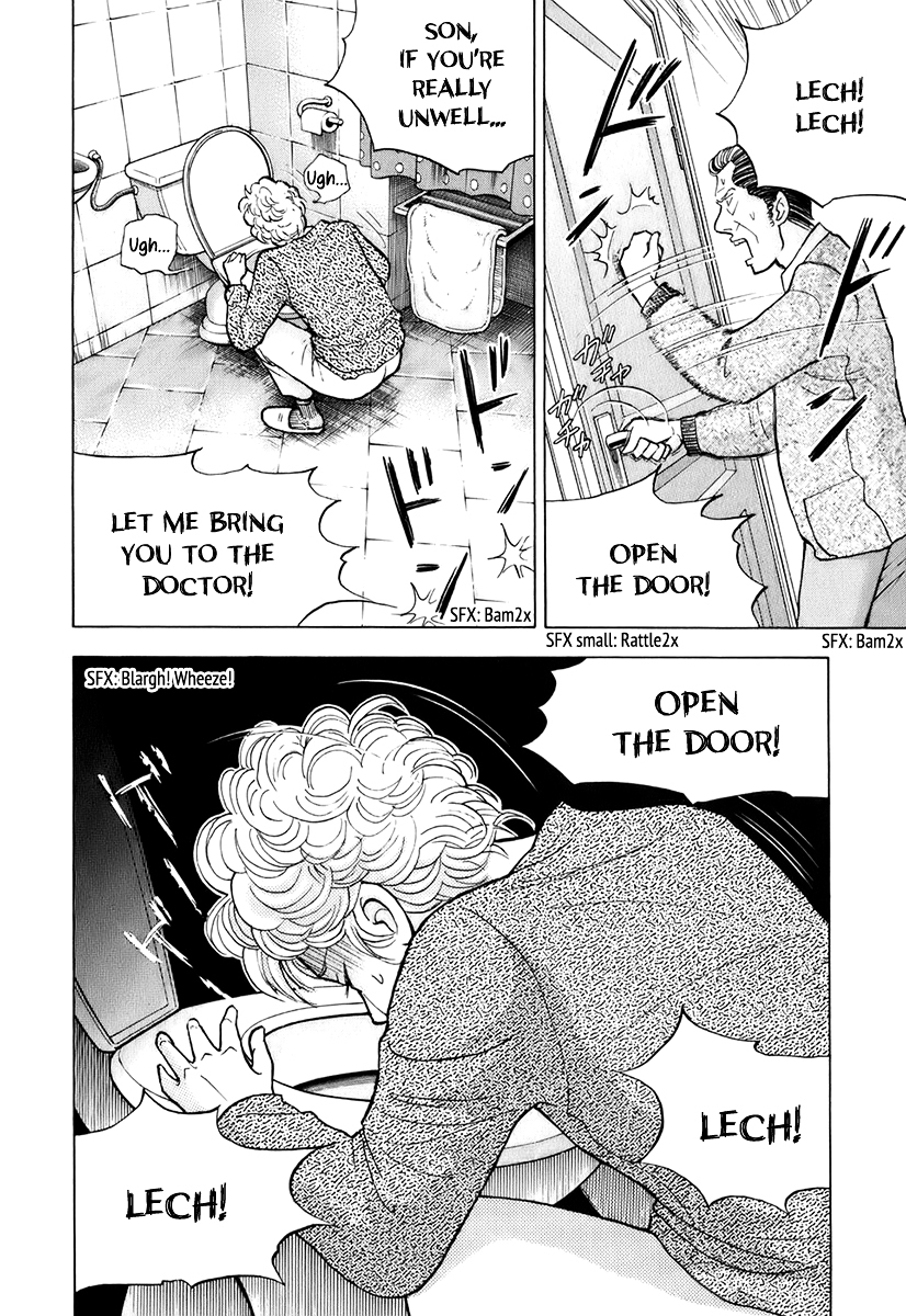 Piano no Mori Chapter 118 page 18 - Chapter 118 : Dryad