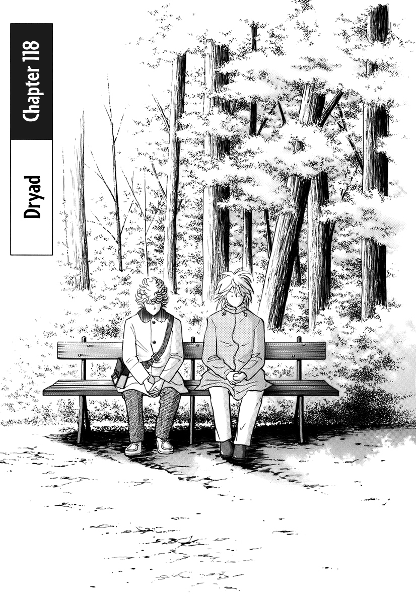 Piano no Mori Chapter 118 page 2 - Chapter 118 : Dryad