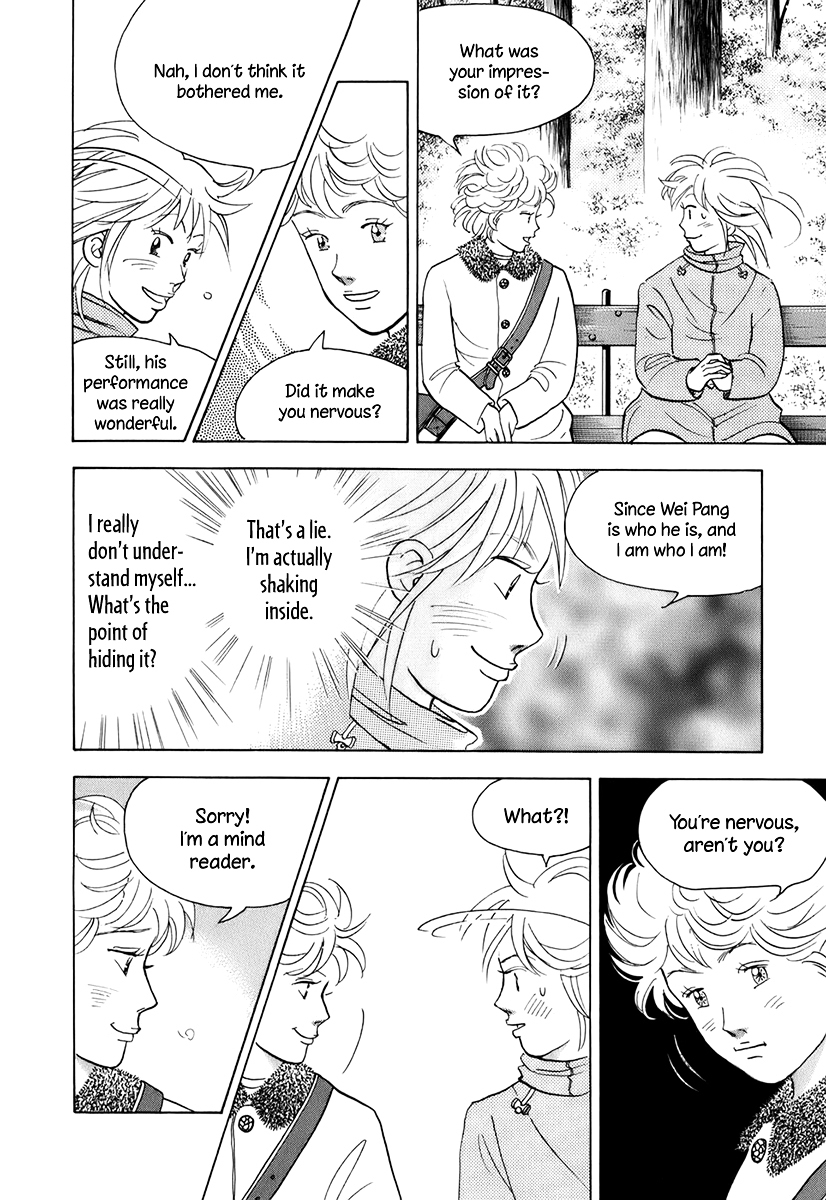 Piano no Mori Chapter 118 page 5 - Chapter 118 : Dryad