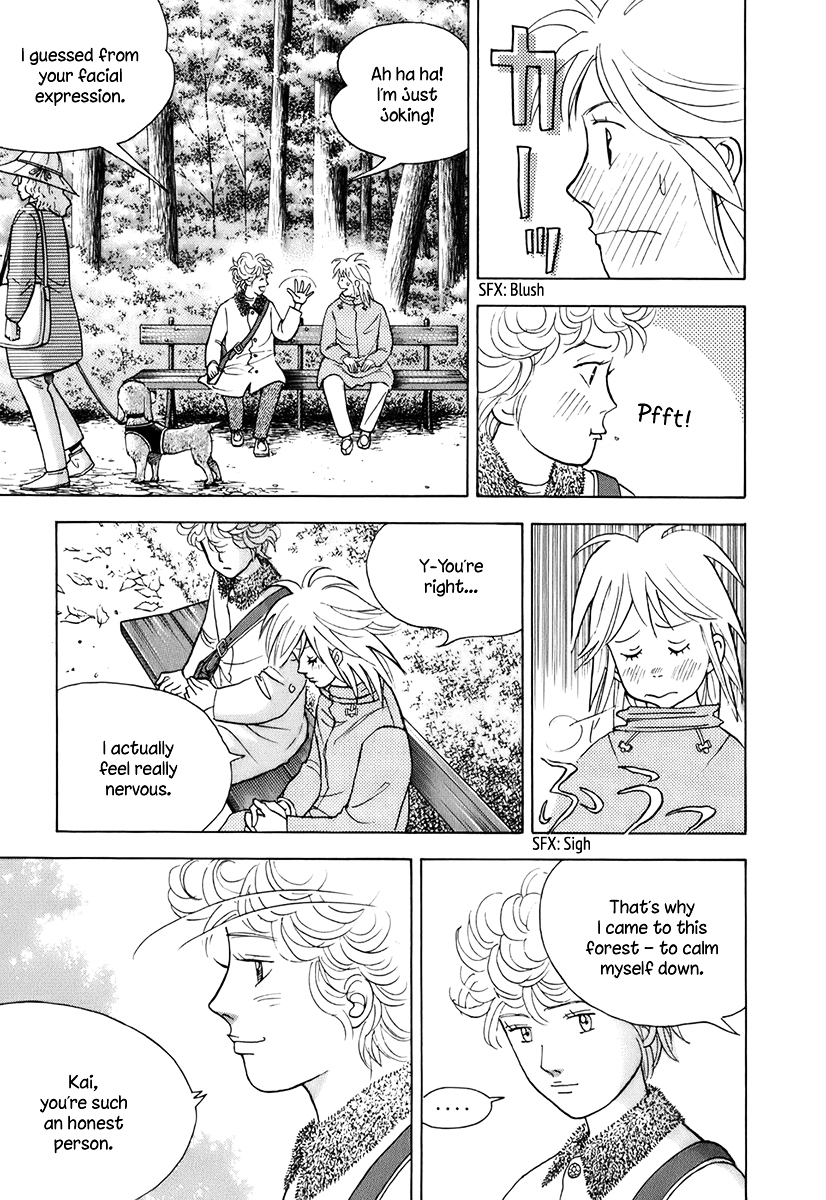 Piano no Mori Chapter 118 page 6 - Chapter 118 : Dryad