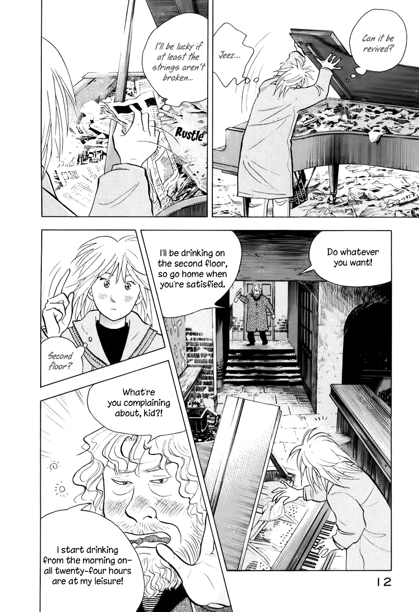 Piano no Mori Chapter 119 page 15 - Chapter 119 : Janusz is Jan