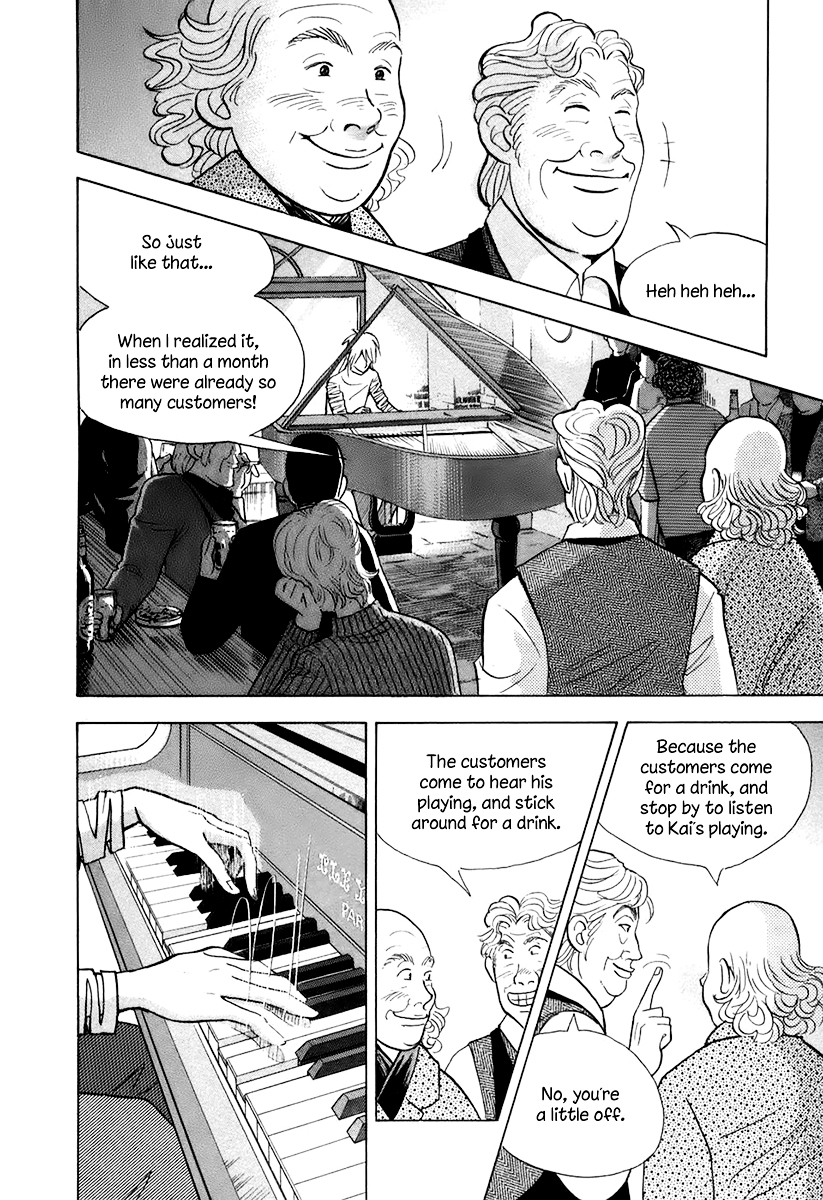 Piano no Mori Chapter 119 page 28 - Chapter 119 : Janusz is Jan