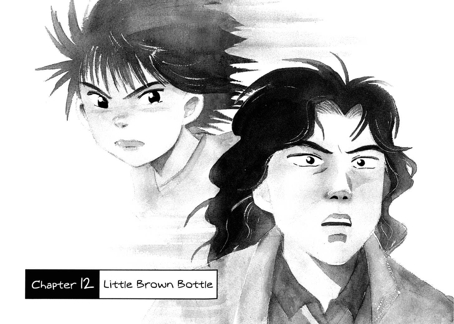 Piano no Mori Chapter 12 page 1 - Chapter 12 : Little Brown Bottle