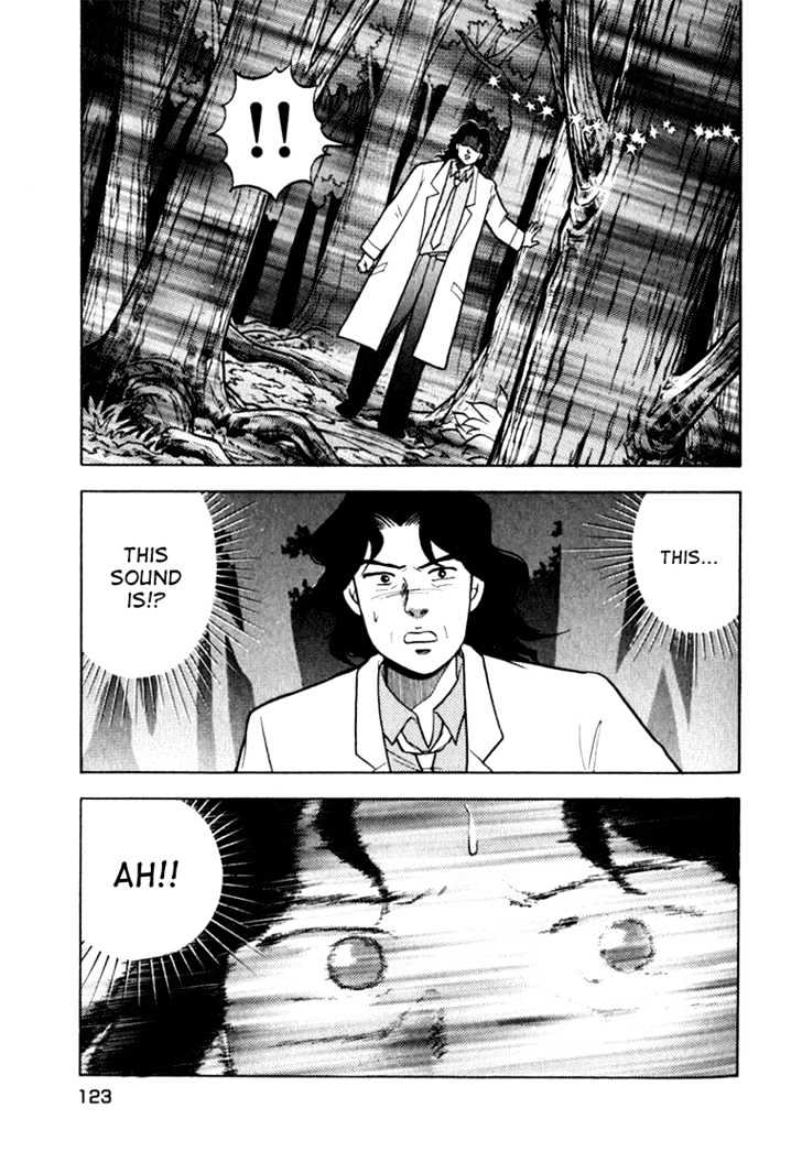 Piano no Mori Chapter 12 page 15 - Chapter 12 : Little Brown Bottle