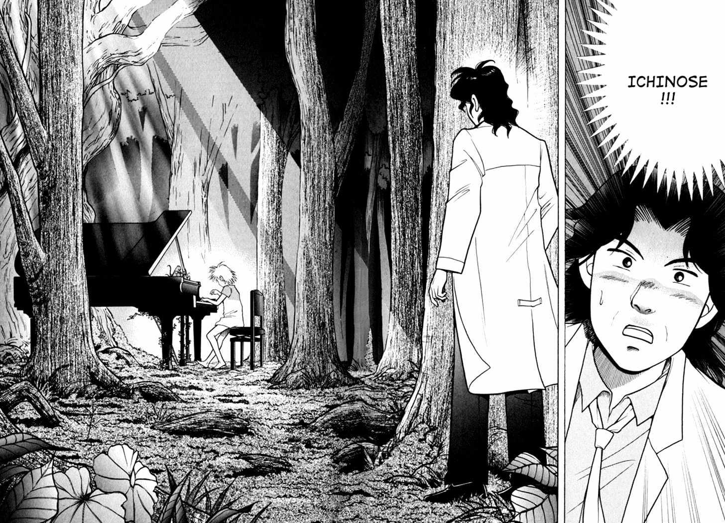 Piano no Mori Chapter 12 page 18 - Chapter 12 : Little Brown Bottle