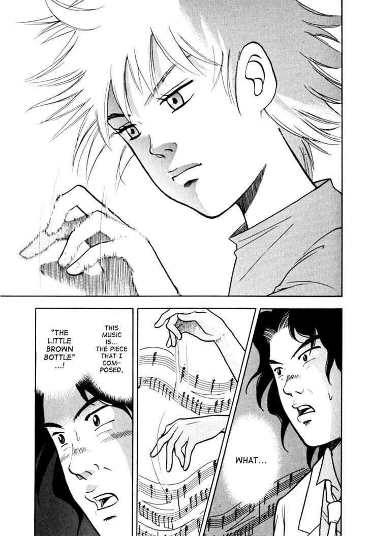 Piano no Mori Chapter 12 page 20 - Chapter 12 : Little Brown Bottle