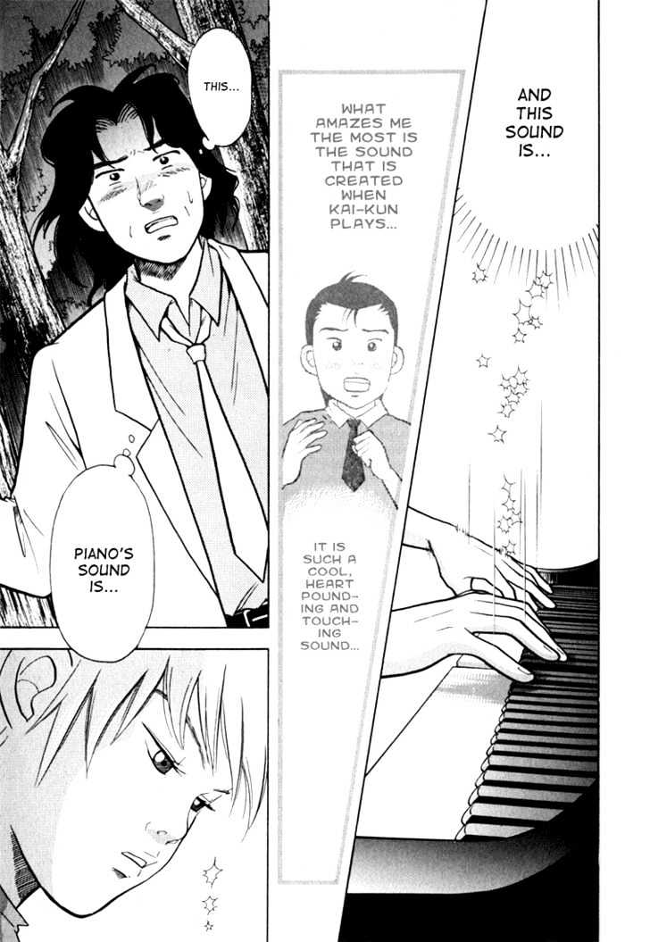 Piano no Mori Chapter 12 page 23 - Chapter 12 : Little Brown Bottle