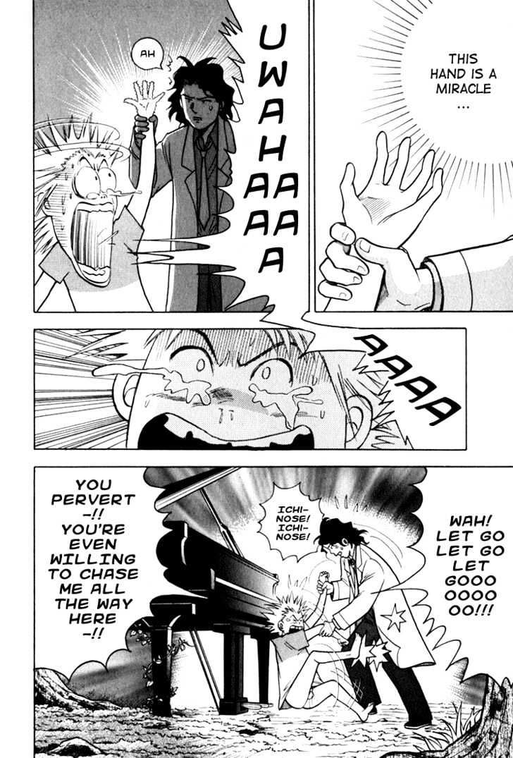 Piano no Mori Chapter 12 page 28 - Chapter 12 : Little Brown Bottle