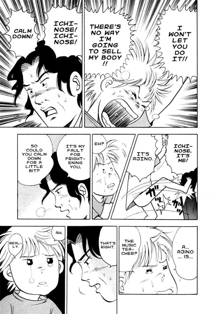 Piano no Mori Chapter 12 page 29 - Chapter 12 : Little Brown Bottle