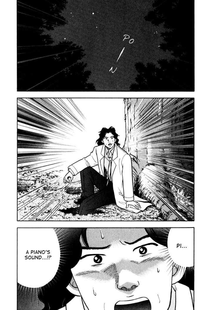 Piano no Mori Chapter 12 page 3 - Chapter 12 : Little Brown Bottle