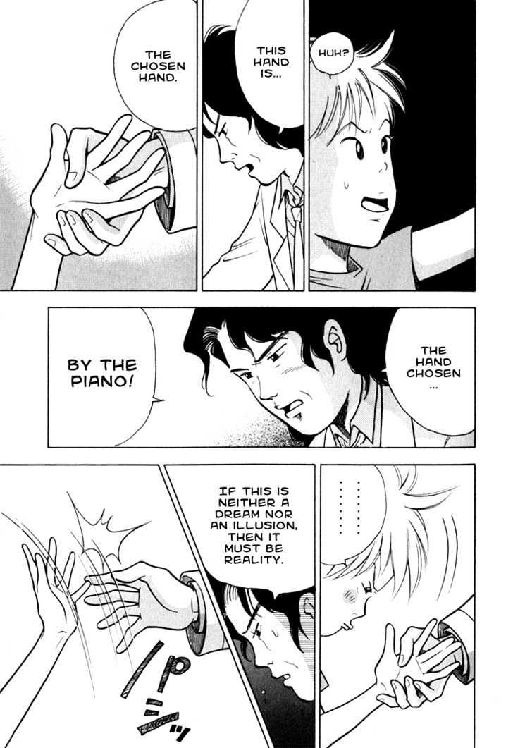 Piano no Mori Chapter 12 page 33 - Chapter 12 : Little Brown Bottle