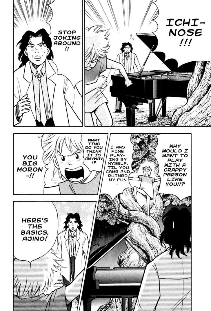 Piano no Mori Chapter 12 page 34 - Chapter 12 : Little Brown Bottle