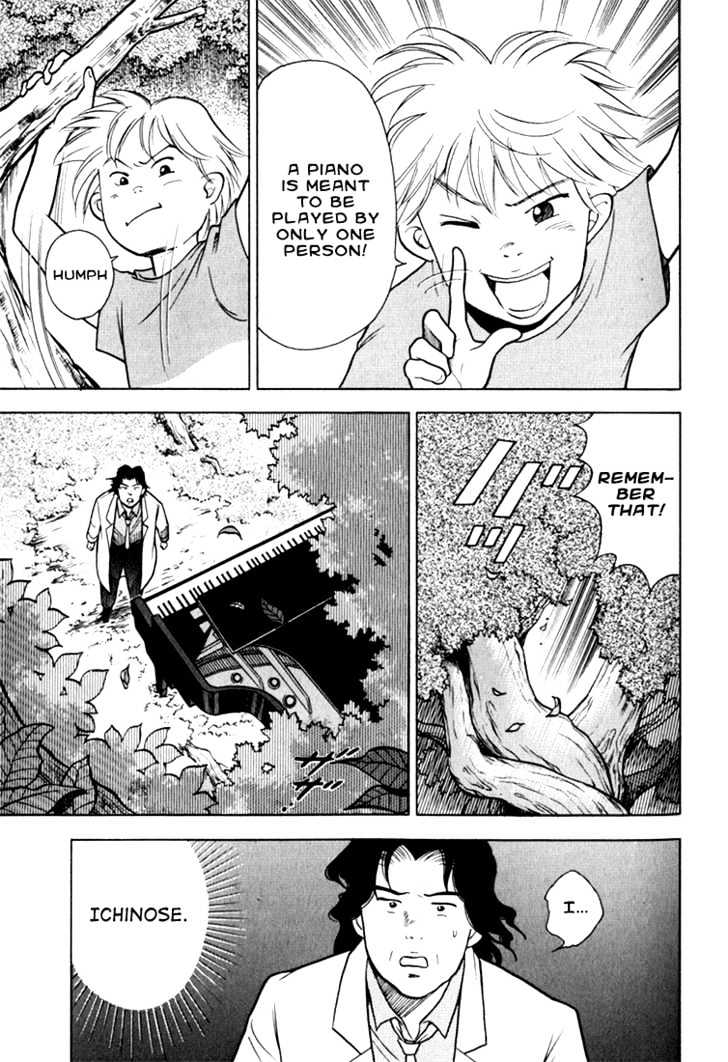 Piano no Mori Chapter 12 page 35 - Chapter 12 : Little Brown Bottle