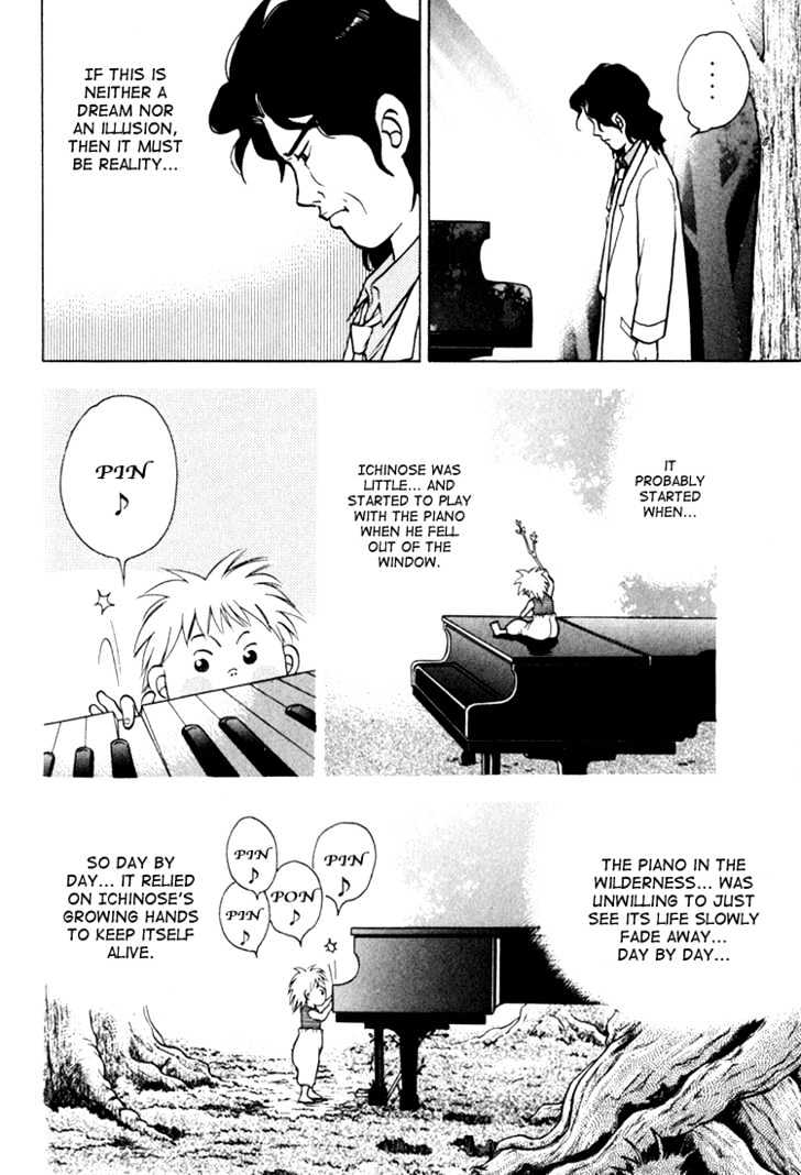 Piano no Mori Chapter 12 page 36 - Chapter 12 : Little Brown Bottle