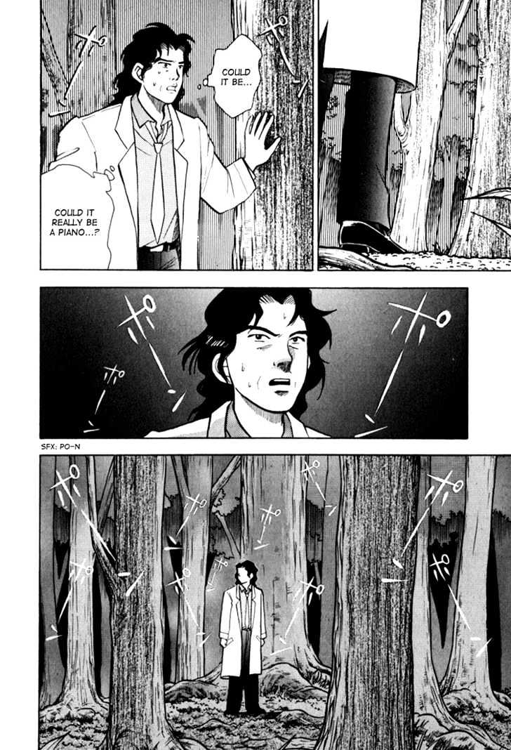 Piano no Mori Chapter 12 page 4 - Chapter 12 : Little Brown Bottle