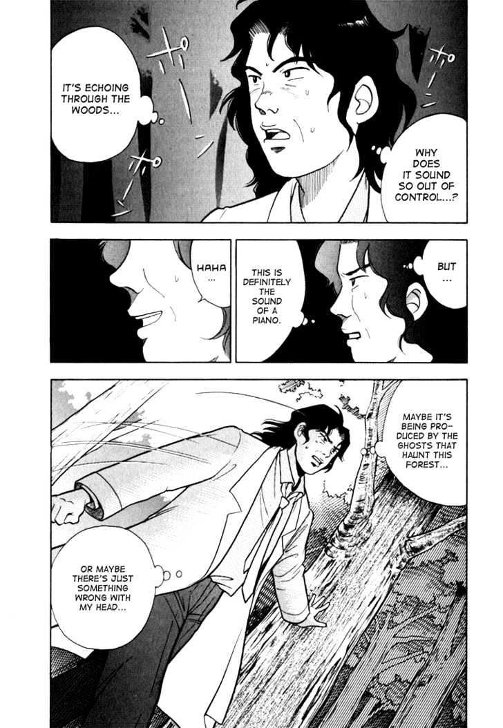 Piano no Mori Chapter 12 page 5 - Chapter 12 : Little Brown Bottle