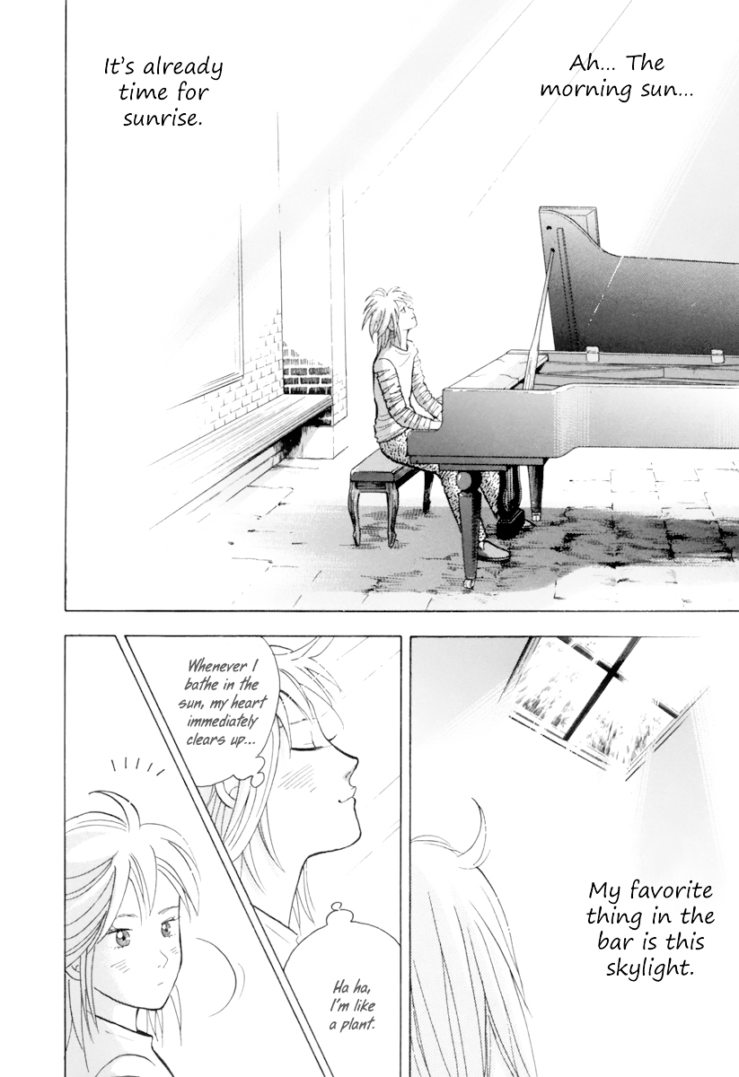 Piano no Mori Chapter 120 page 12 - Chapter 120 : The Night on the First Day of the Competition