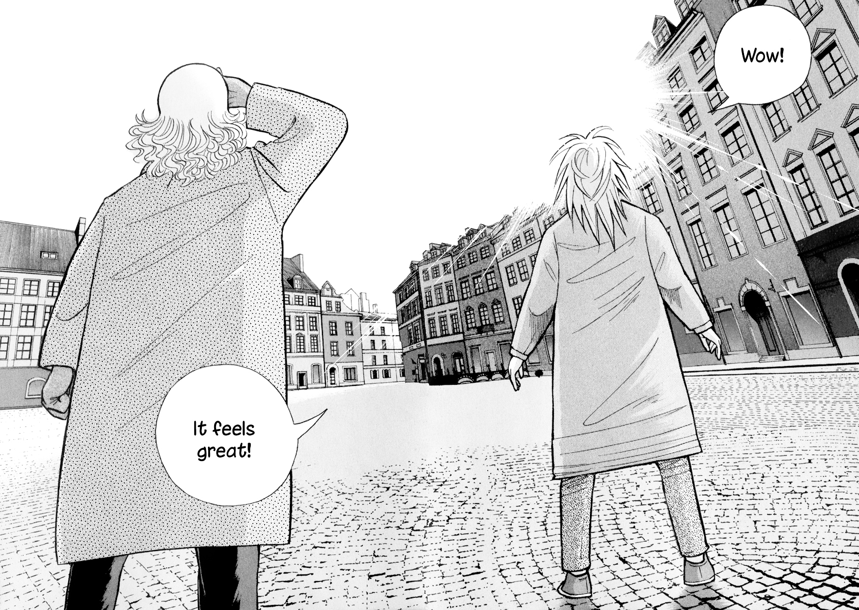 Piano no Mori Chapter 120 page 14 - Chapter 120 : The Night on the First Day of the Competition