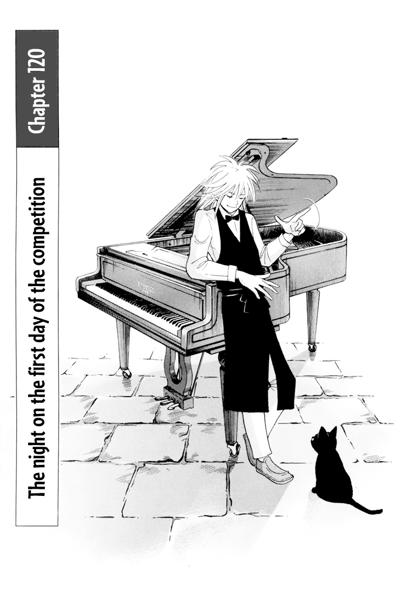 Piano no Mori Chapter 120 page 2 - Chapter 120 : The Night on the First Day of the Competition