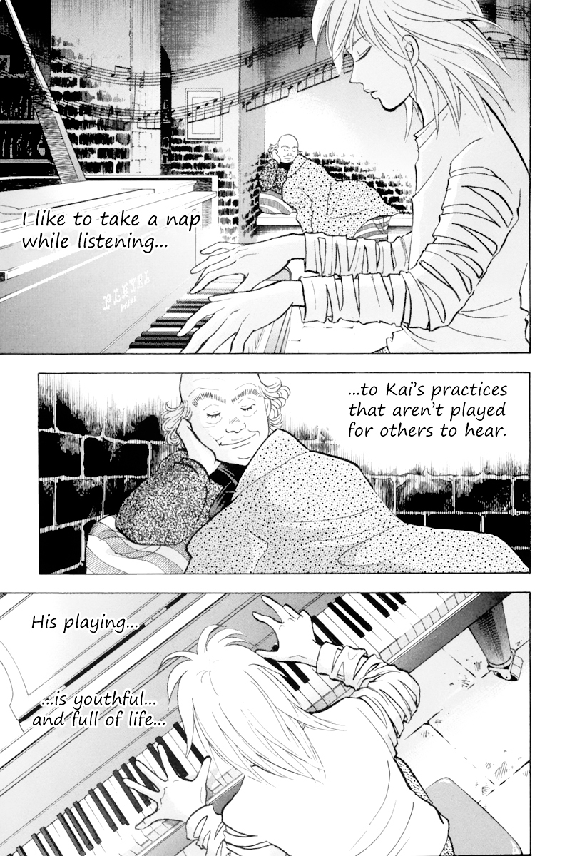 Piano no Mori Chapter 120 page 4 - Chapter 120 : The Night on the First Day of the Competition