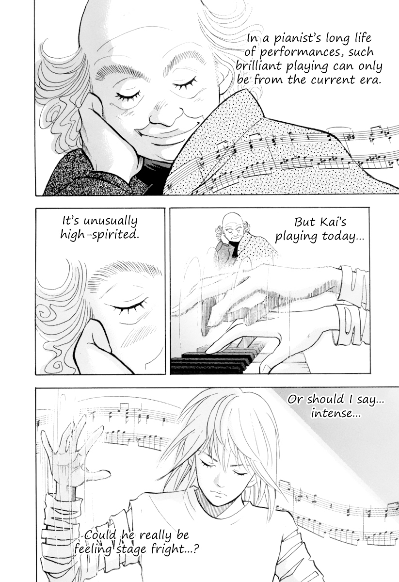 Piano no Mori Chapter 120 page 5 - Chapter 120 : The Night on the First Day of the Competition