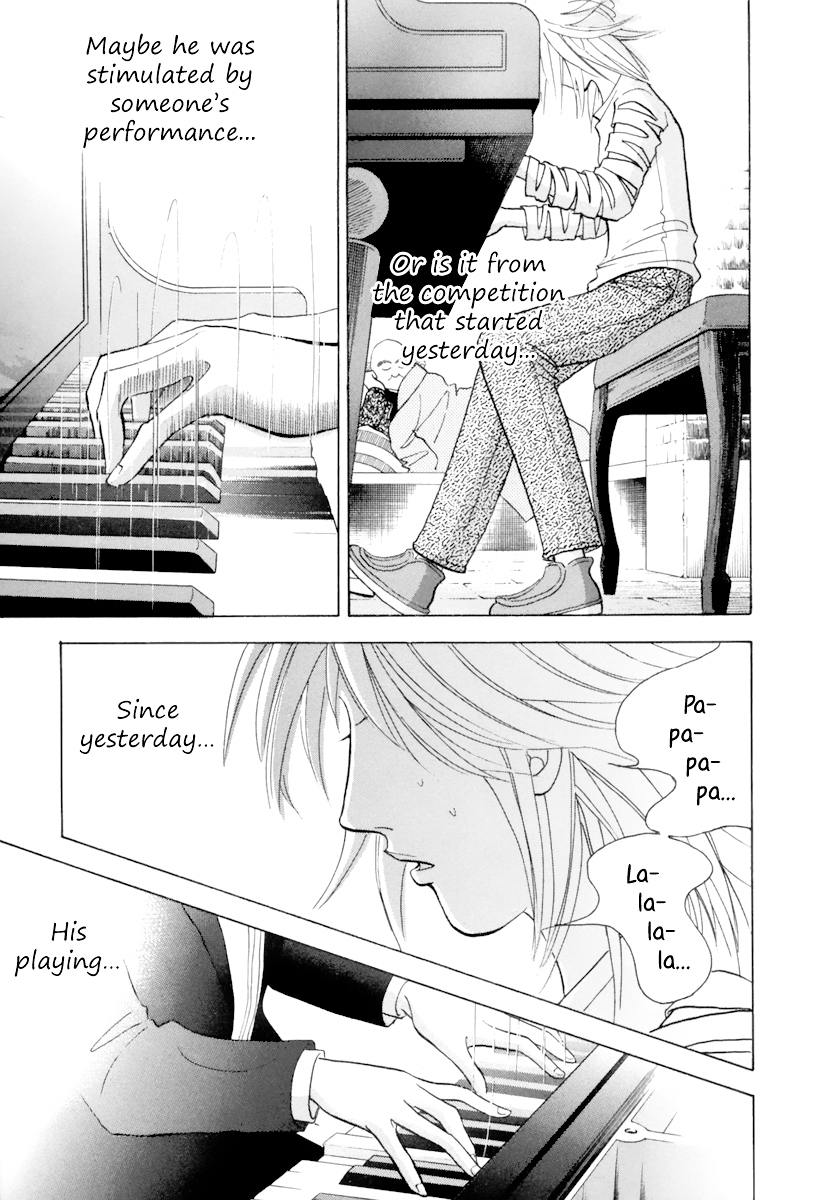 Piano no Mori Chapter 120 page 6 - Chapter 120 : The Night on the First Day of the Competition