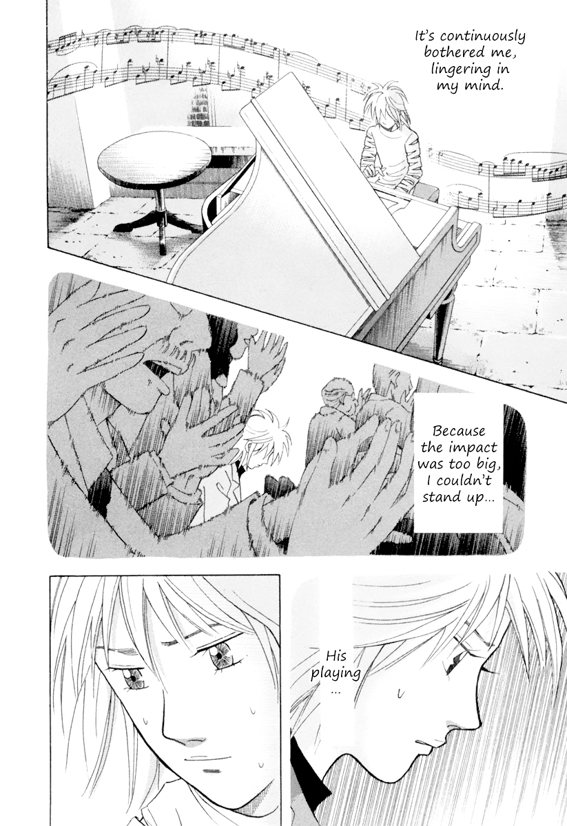 Piano no Mori Chapter 120 page 7 - Chapter 120 : The Night on the First Day of the Competition
