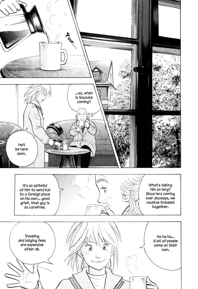 Piano no Mori Chapter 121 page 10 - Chapter 121 : The Deadline of the Combination