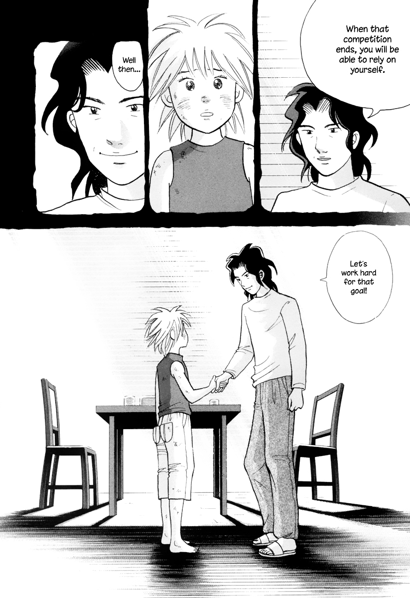 Piano no Mori Chapter 121 page 13 - Chapter 121 : The Deadline of the Combination