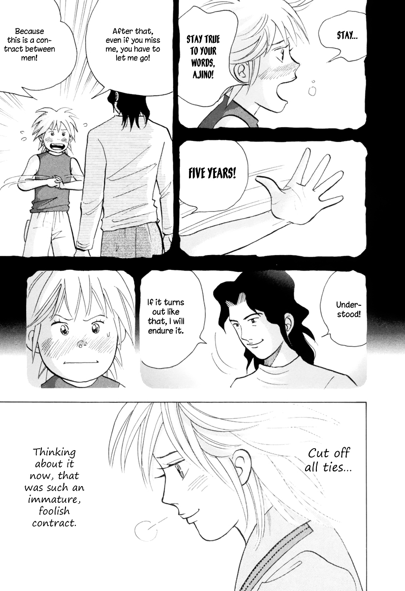 Piano no Mori Chapter 121 page 14 - Chapter 121 : The Deadline of the Combination
