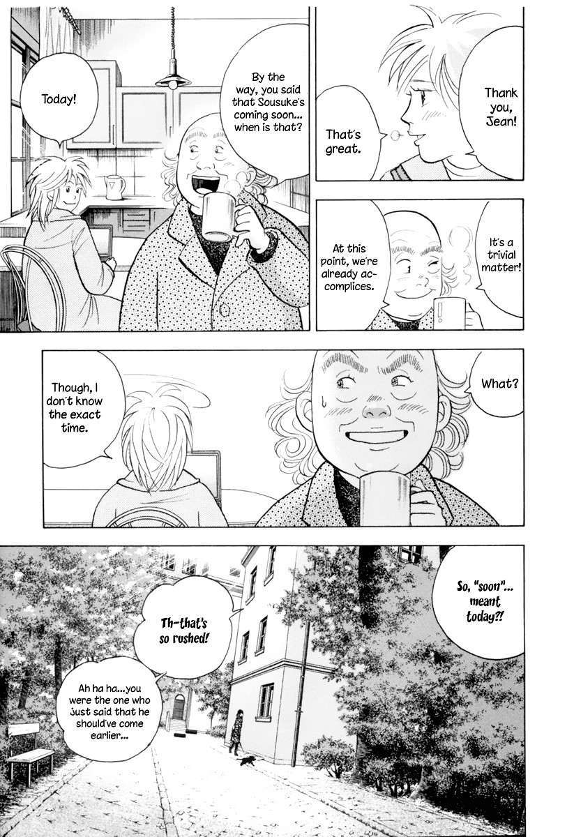 Piano no Mori Chapter 121 page 18 - Chapter 121 : The Deadline of the Combination