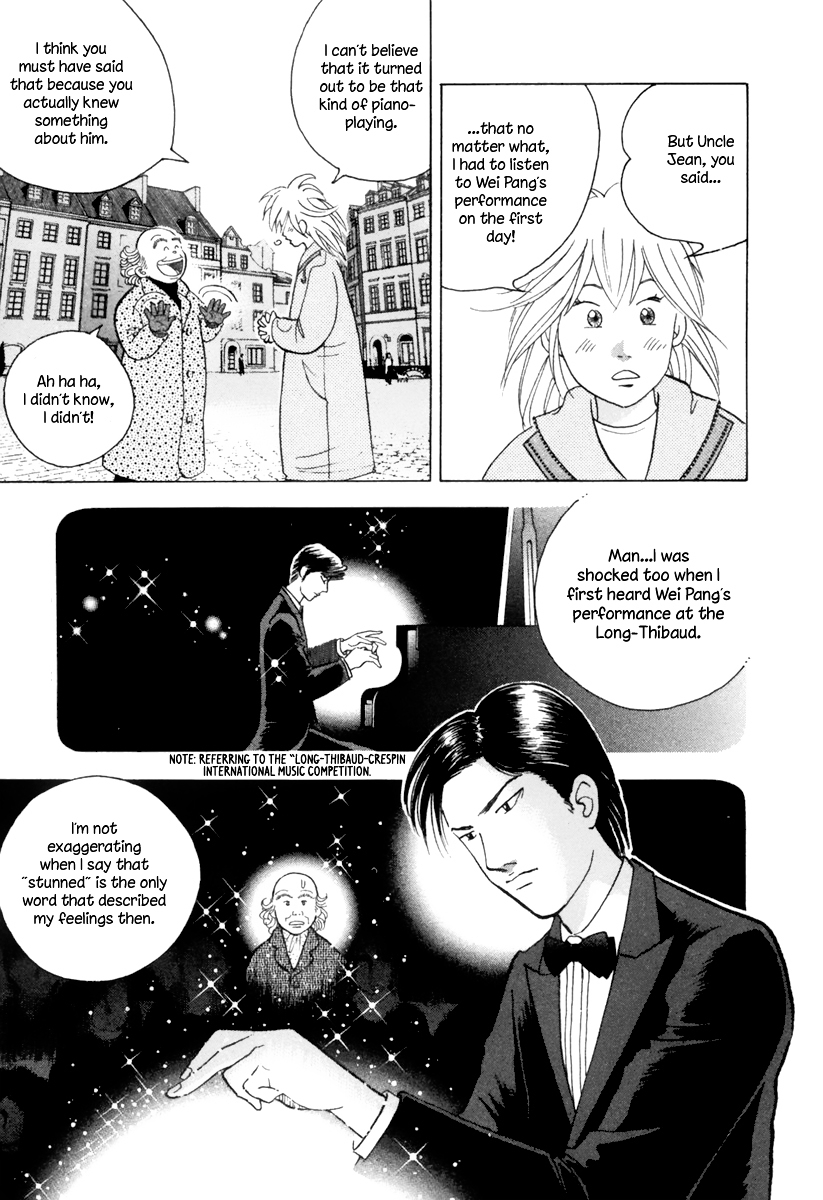Piano no Mori Chapter 121 page 4 - Chapter 121 : The Deadline of the Combination