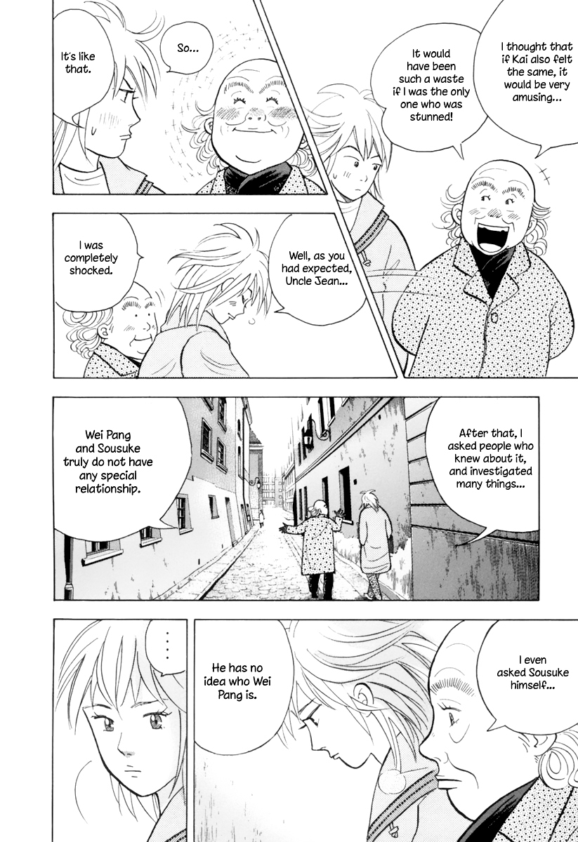 Piano no Mori Chapter 121 page 5 - Chapter 121 : The Deadline of the Combination