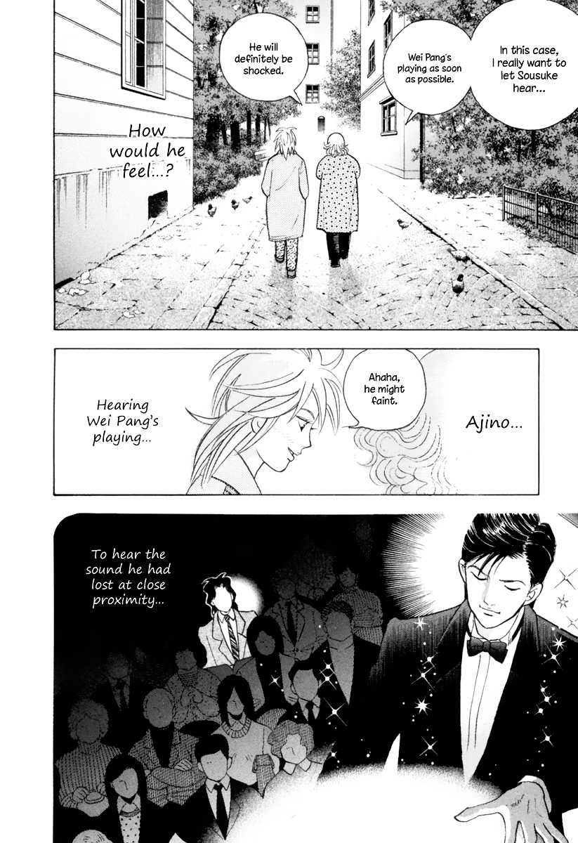 Piano no Mori Chapter 121 page 7 - Chapter 121 : The Deadline of the Combination
